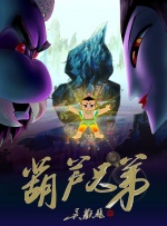 大众连载阅读区